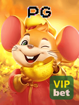 123VIP bônus — painel de promoções no aplicativo